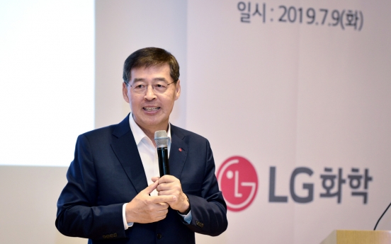 LG Chem CEO vows to make firm global top 5 chemical biz