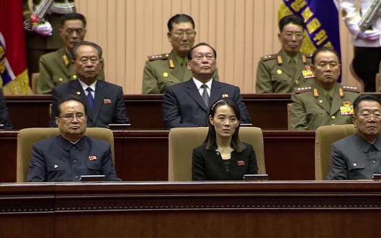 Kim Jong-un’s sister among 10 most powerful in NK