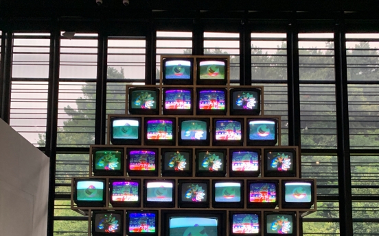 Nam June Paik Art Center looks at ecosystems, up close