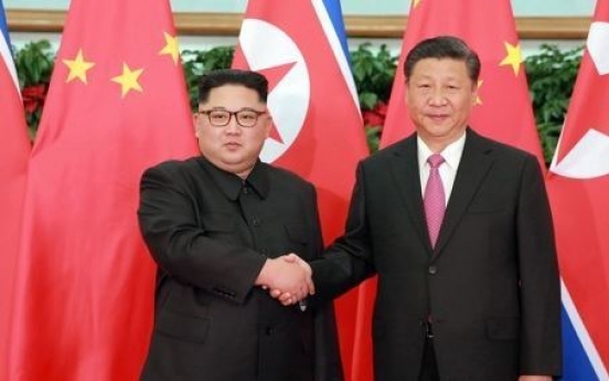 N. Korea's official newspaper highlights 'inseparable' relations with China