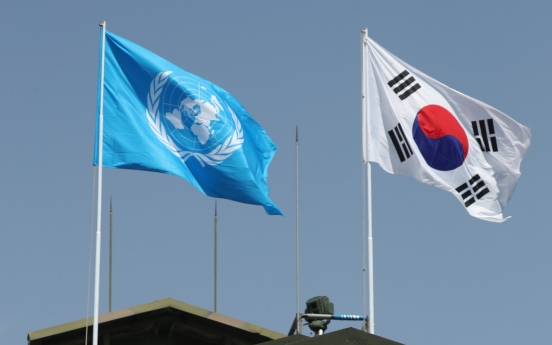 Defense Ministry denies reports of Japan’s involvement in UNC