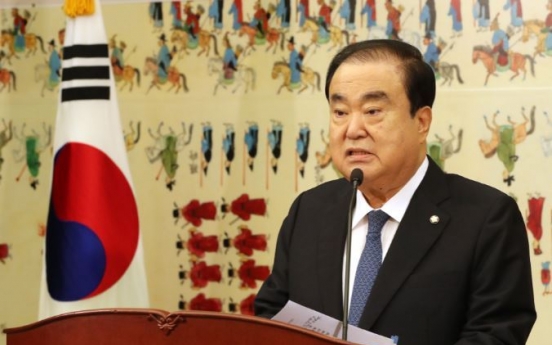 Assembly speaker seeks to send delegation to N. Korea