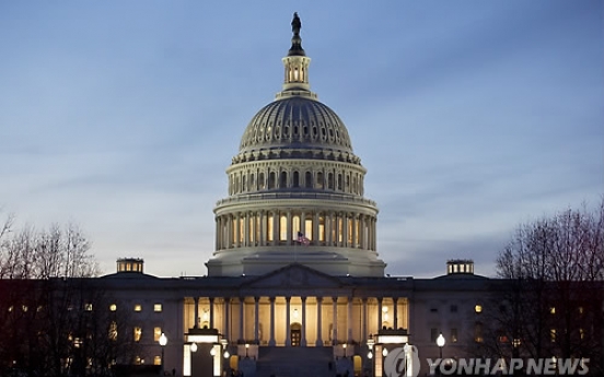 US House passes defense bill with amendment on NK sanctions