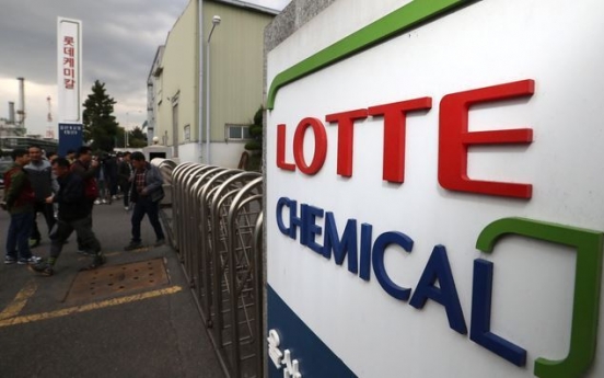 Lotte Chemical, GS Energy to invest 800 bln won in petrochemical JV