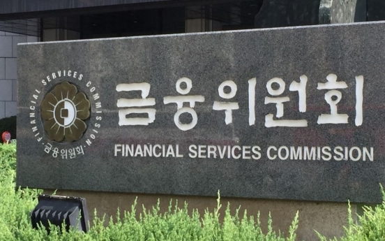 S. Korea to receive applications for new internet bank in October