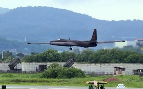 Pentagon: S. Korea, US preparing for joint exercise despite NK's warning