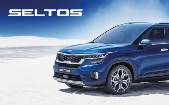 Kia Motors begins sales of compact SUV Seltos