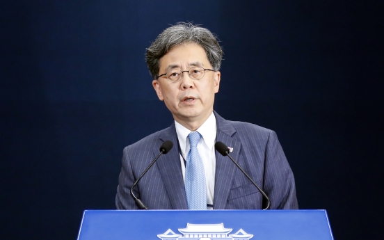 Cheong Wa Dae says Japan violating int'l law, ponders ‘all options’