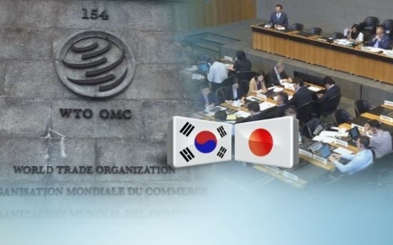 Korea to make all-out efforts to lift Japan’s export restrictions