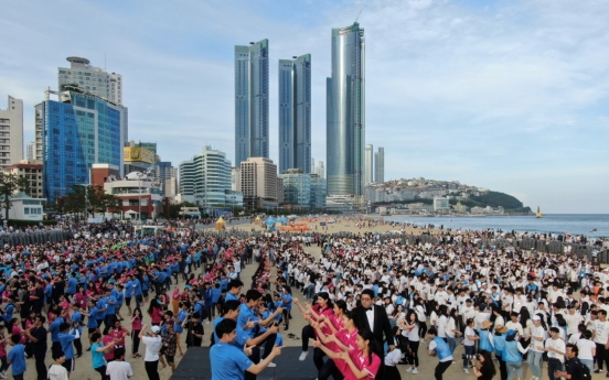 60여개국 청소년 참여 ‘2019 월드문화캠프’ 폐막