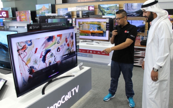 LG to release Arabic-speaking AI TVs in Middle East