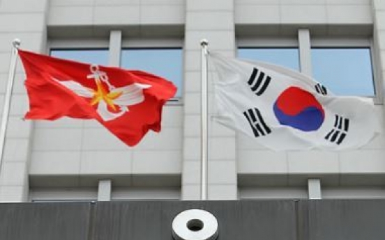 Seoul leaves various possibilities open over Hormuz Strait issue: ministry