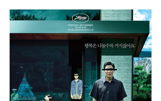 Cannes-winning 'Parasite' tops 10 m admissions in S. Korea