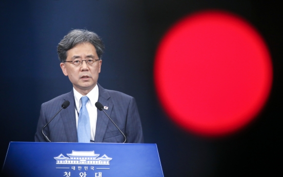 [News Focus] Korea-Japan rift likely to be protracted