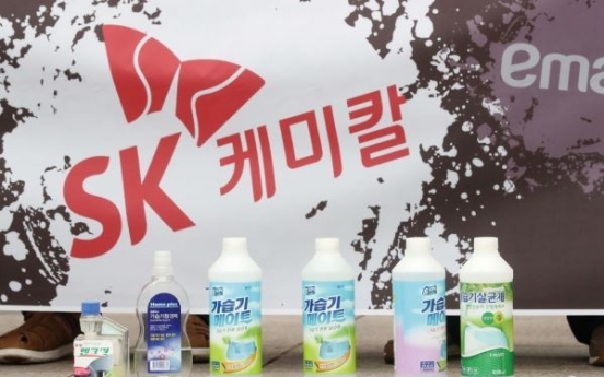 [Newsmaker] Ex-SK Chem chief, 33 others indicted over humidifier sterilizer scandal