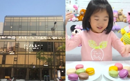 [Trending] Kid YouTube star’s family buys $8m building in Gangnam