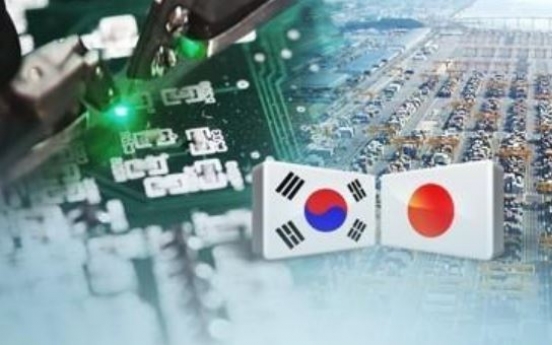 Seoul again presses Tokyo not to implement additional export curbs