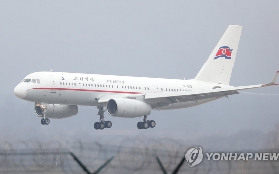 N. Korean airline to resume Pyongyang-Macau flights in August: report