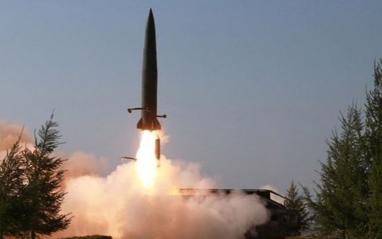 US aware of reports of NK short-range projectile launch: senior official