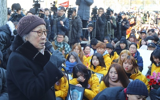 ‘My Name Is Kim Bok-dong’ tells tale of comfort women, champion of human rights