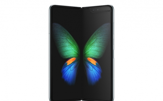 Samsung officially announces launch of Galaxy Fold in September