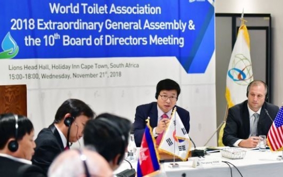 World Toilet Association earns UN consultative status