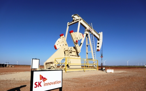 SK Innovation Q2 net more than halves on weak margins