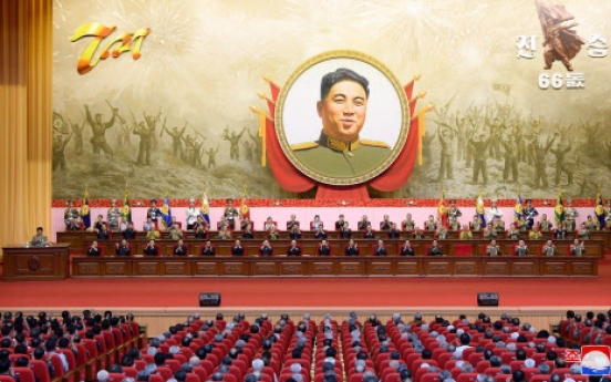 N. Korea emphasizes economic development on armistice anniversary