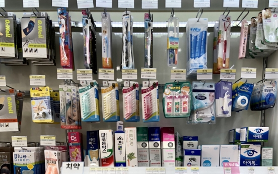 Korean pharmacists boycott Japanese OTC medicines