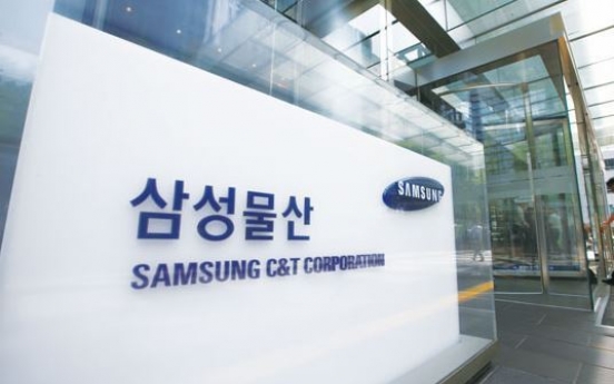 Samsung C&T retains top spot in builder rankings