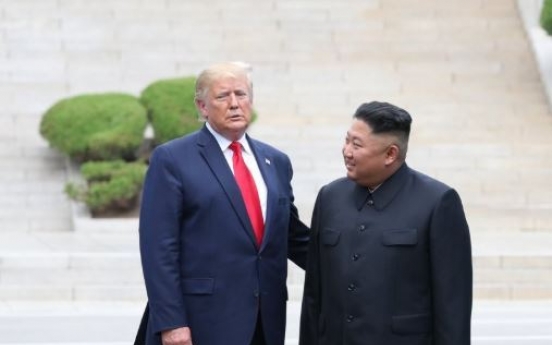 US, NK officials met in DMZ last week: reports