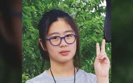 [Newsmaker] Search continues for missing teenage girl in Cheongju