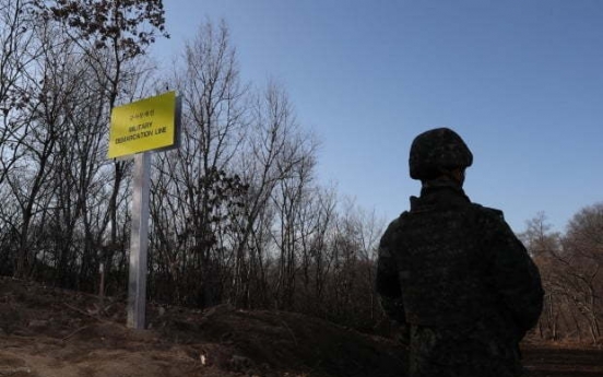 N. Korean soldier expresses desire to defect after crossing land border: JCS