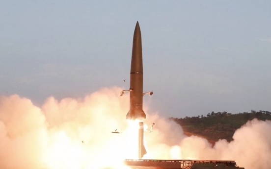 NK test-fired new rocket system under leader's supervision: state media