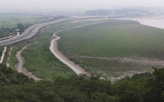 Body presumed to be N. Korean soldier found in S. Korean border river