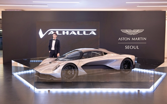 Aston Martin to display W2b Valhalla at Coex this weekend