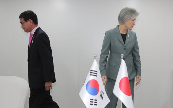 S. Korea hints at cutting defense cooperation with Japan