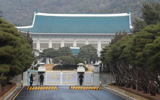 Cheong Wa Dae holds meeting of ministers on N. Korea's rocket launch