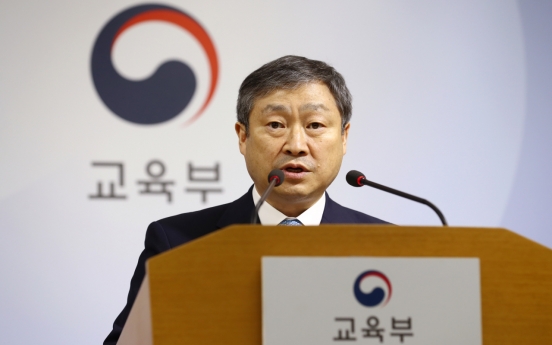 [Newsmaker] S. Korea cancels licenses for 10 elite high schools