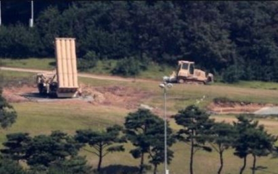 Construction resumes at S. Korea's THAAD base