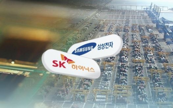 S. Korean conglomerates' H1 profits down 40%