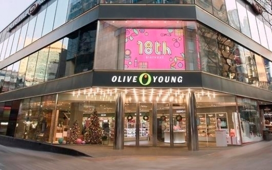 Beauty store chain fined over unfair biz practice