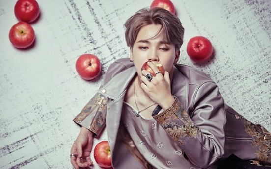 BTS Jimin sets new record with 3 songs with 50m streams on Spotify