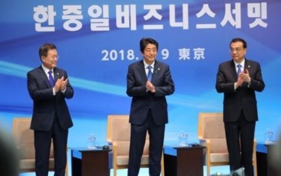 S. Korea in consultation with Japan, China for annual summit, Cheong Wa Dae says