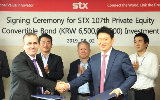 STX's investment deal