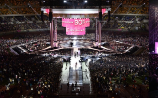 K-pop festival in Busan to hold audition for wannabe-stars