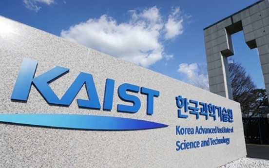 KAIST launches technical advisory group for SMEs amid Japan’s trade curbs