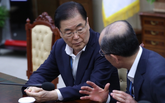 Cheong Wa Dae convenes emergency meeting on N. Korea's rocket launch