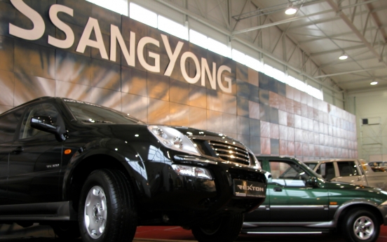 SsangYong Motor mulls belt-tightening measures amid slump