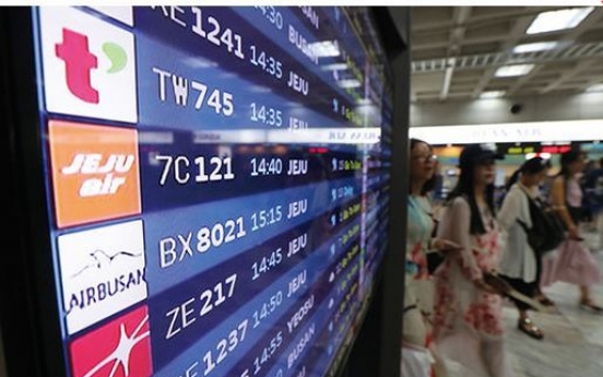 Japanese cities ask S. Korean LCCs to retain flight routes